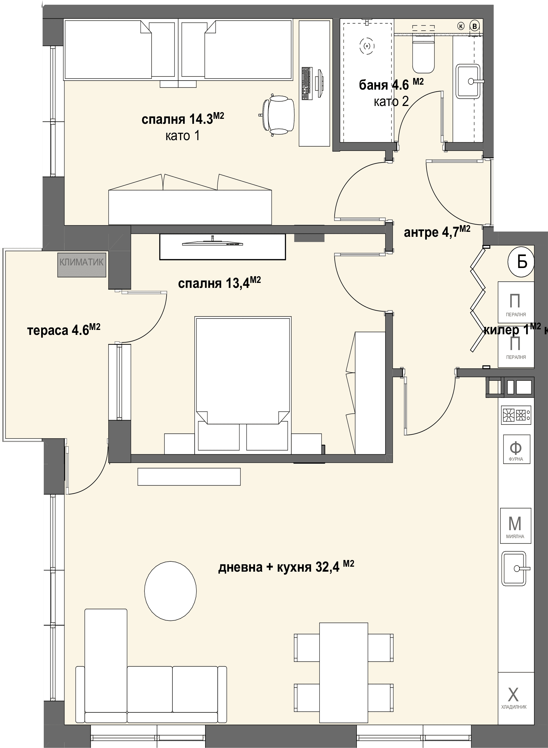 Apartment № 11-graphic