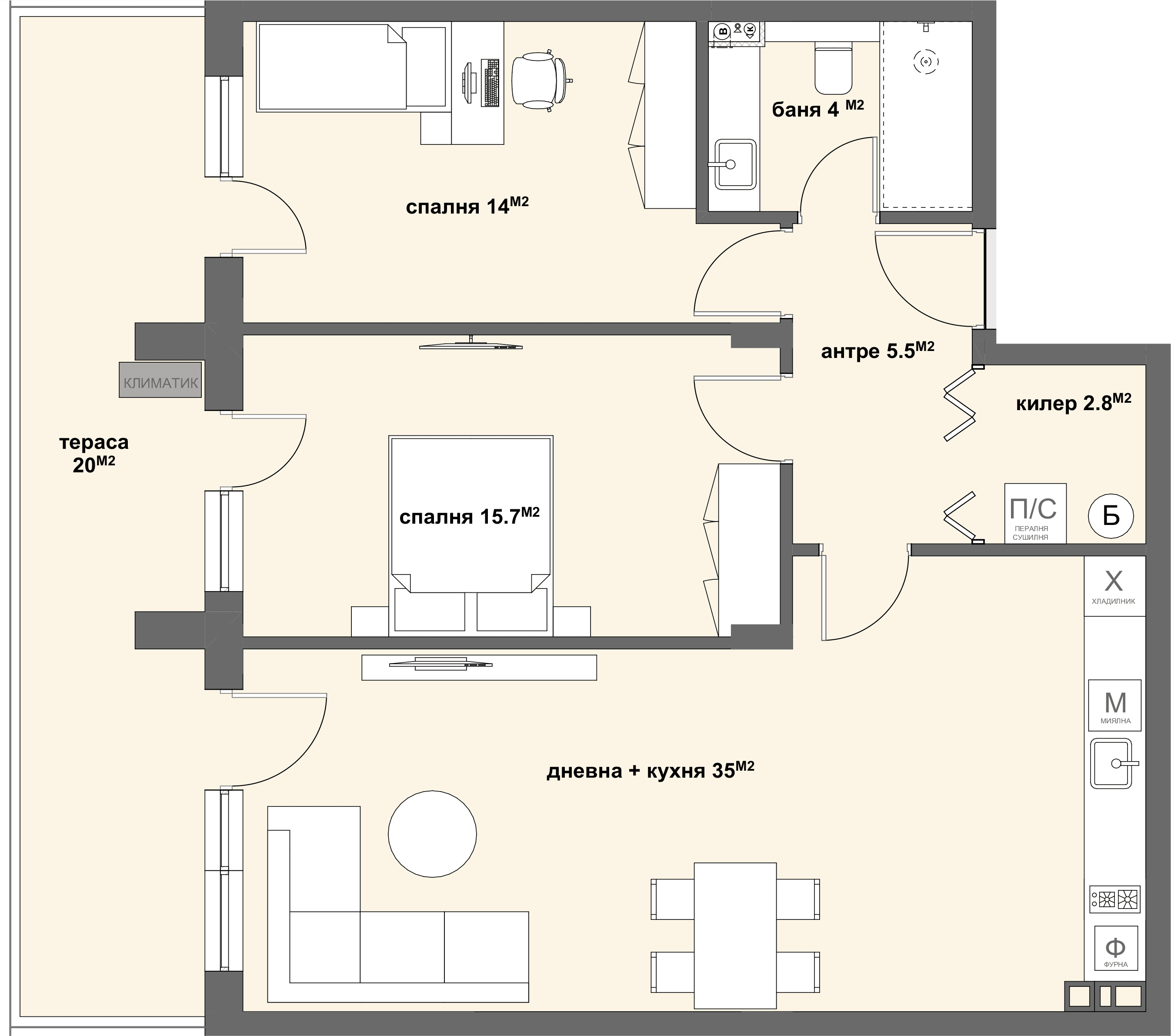 Apartment № 41-graphic