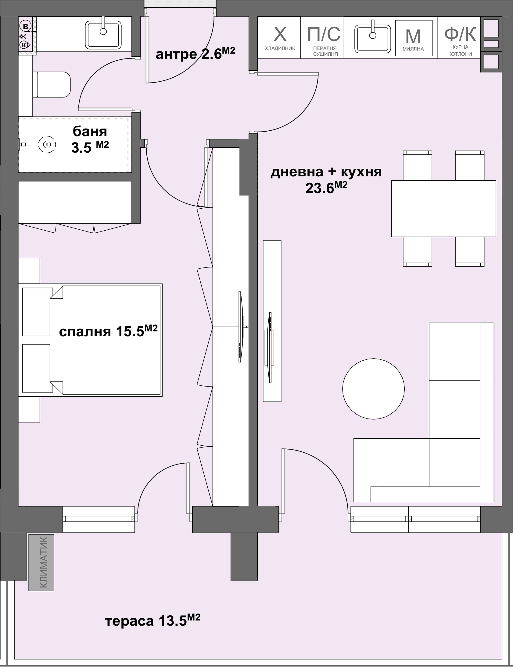 Apartment № 99-graphic