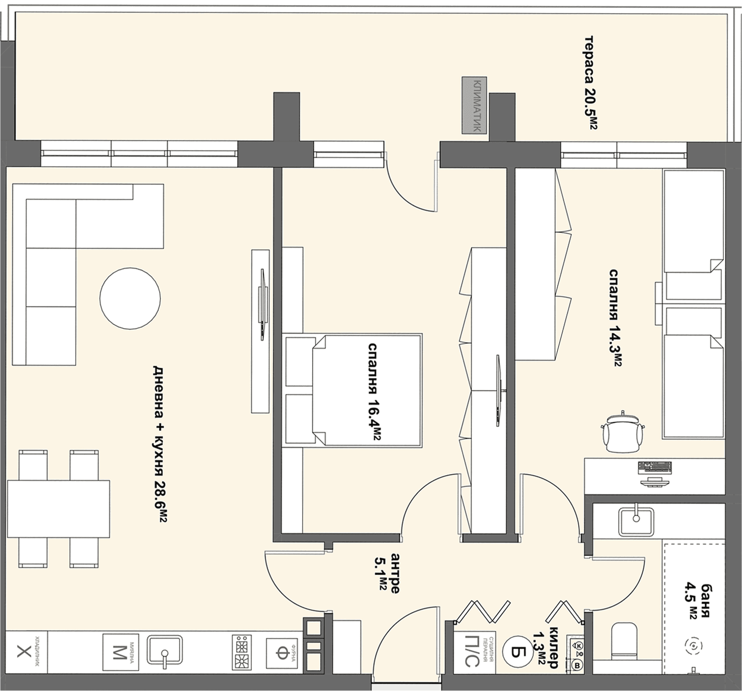 Apartment № 6-graphic