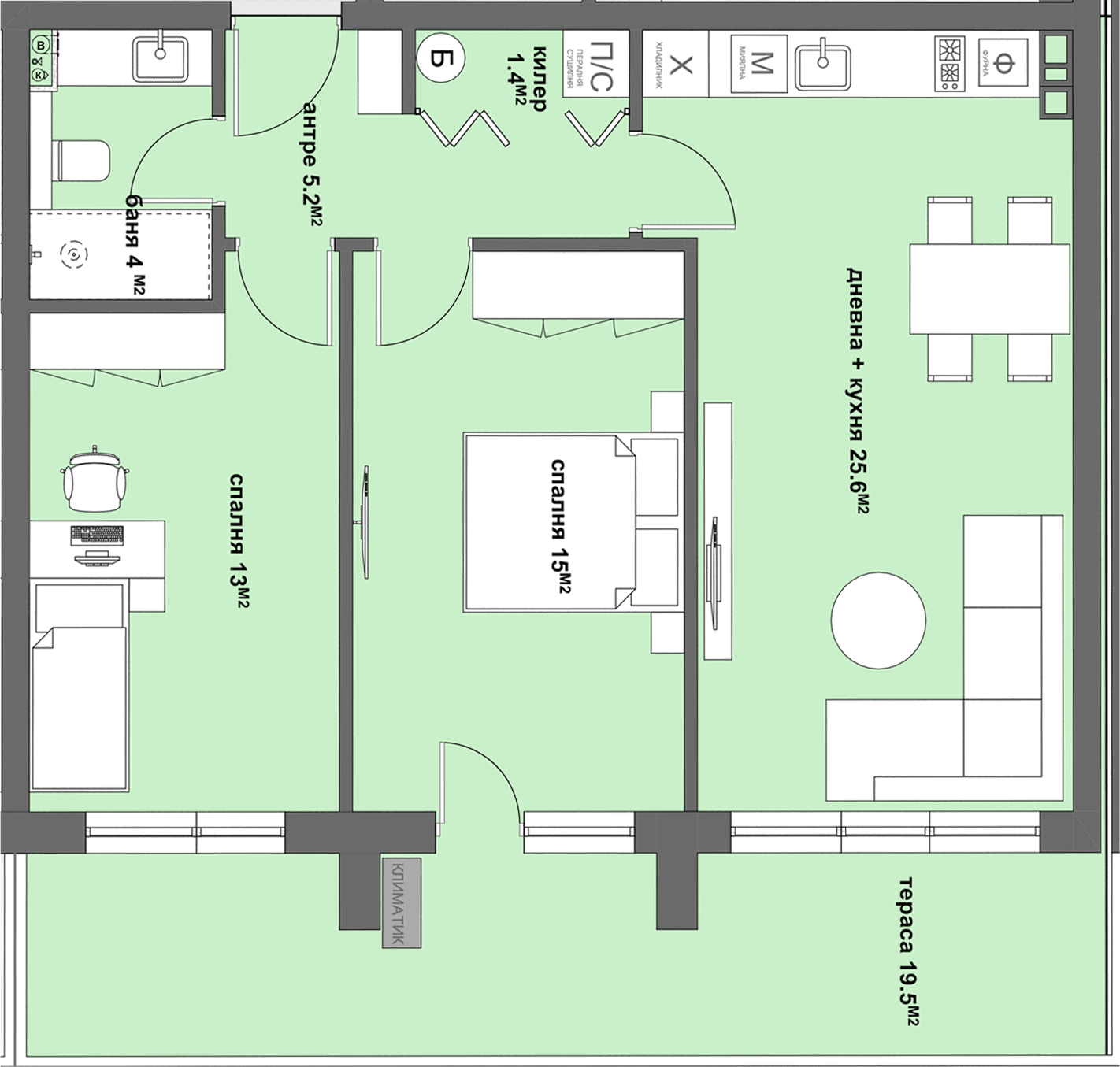 Apartment № 8-graphic
