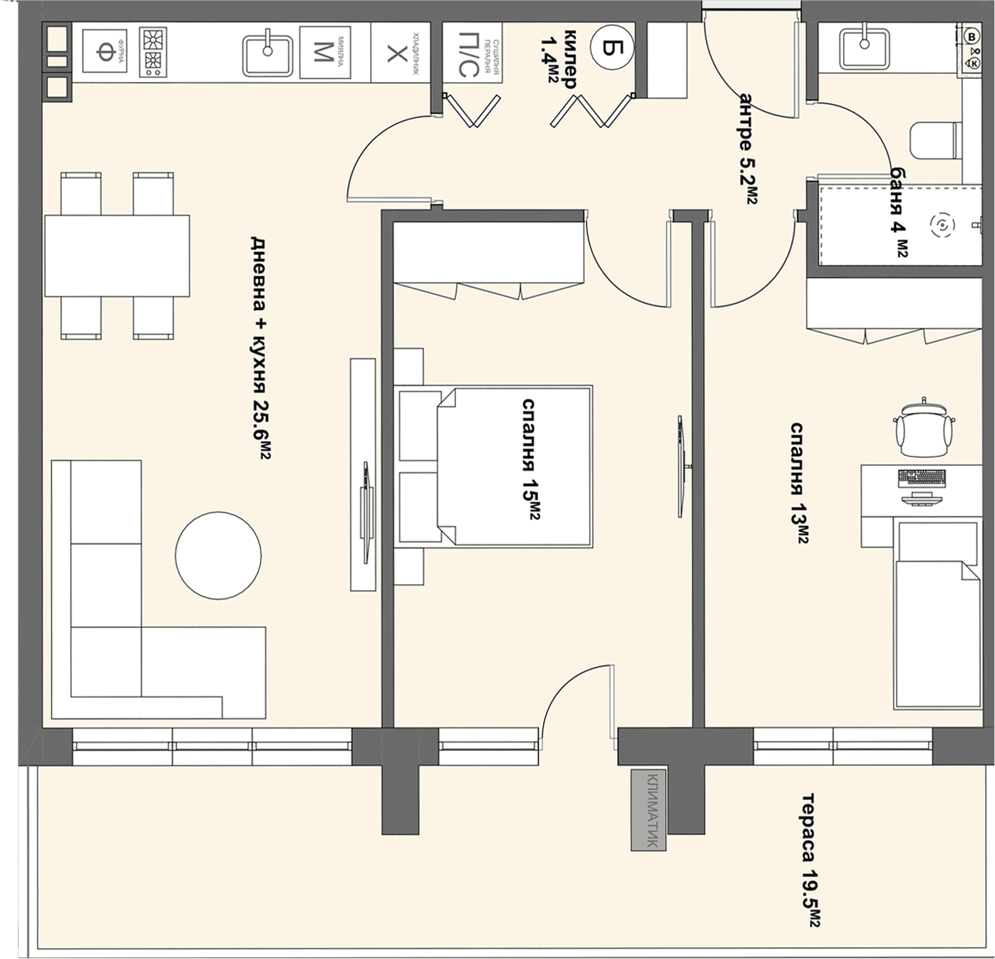 Apartment № 12-graphic
