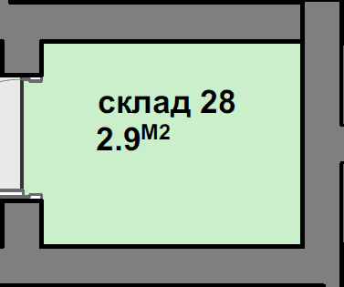Склад №28-graphic