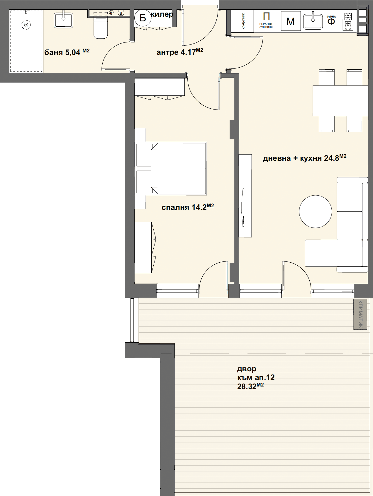 Апартамент № 12-graphic
