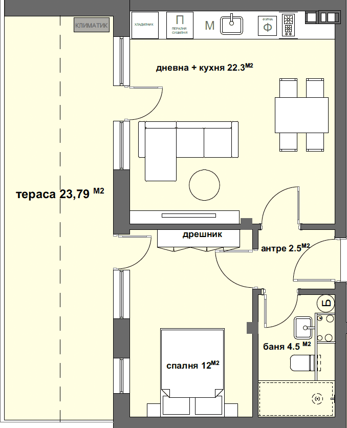 Apartment № 41-graphic