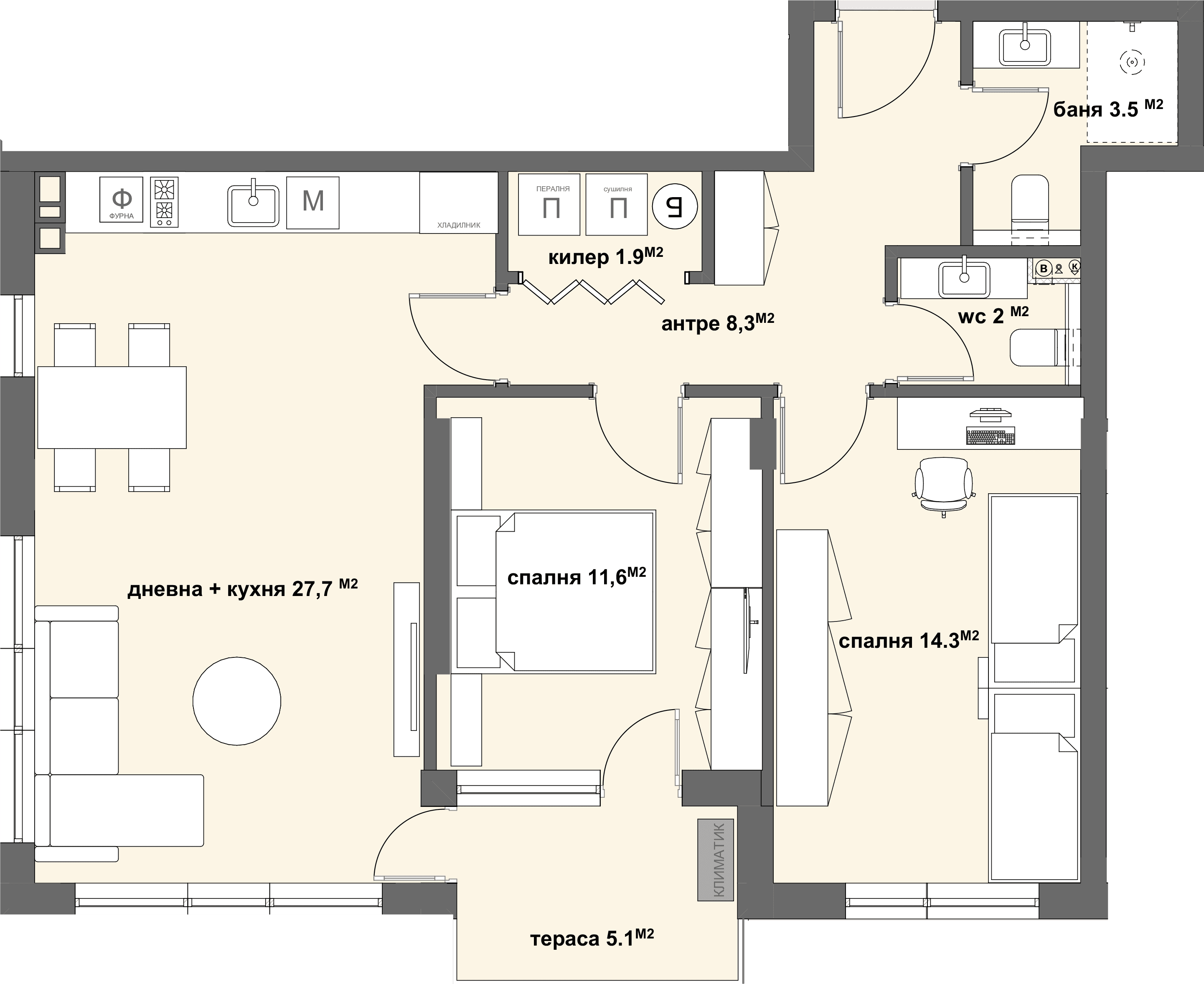 Apartment №13-graphic