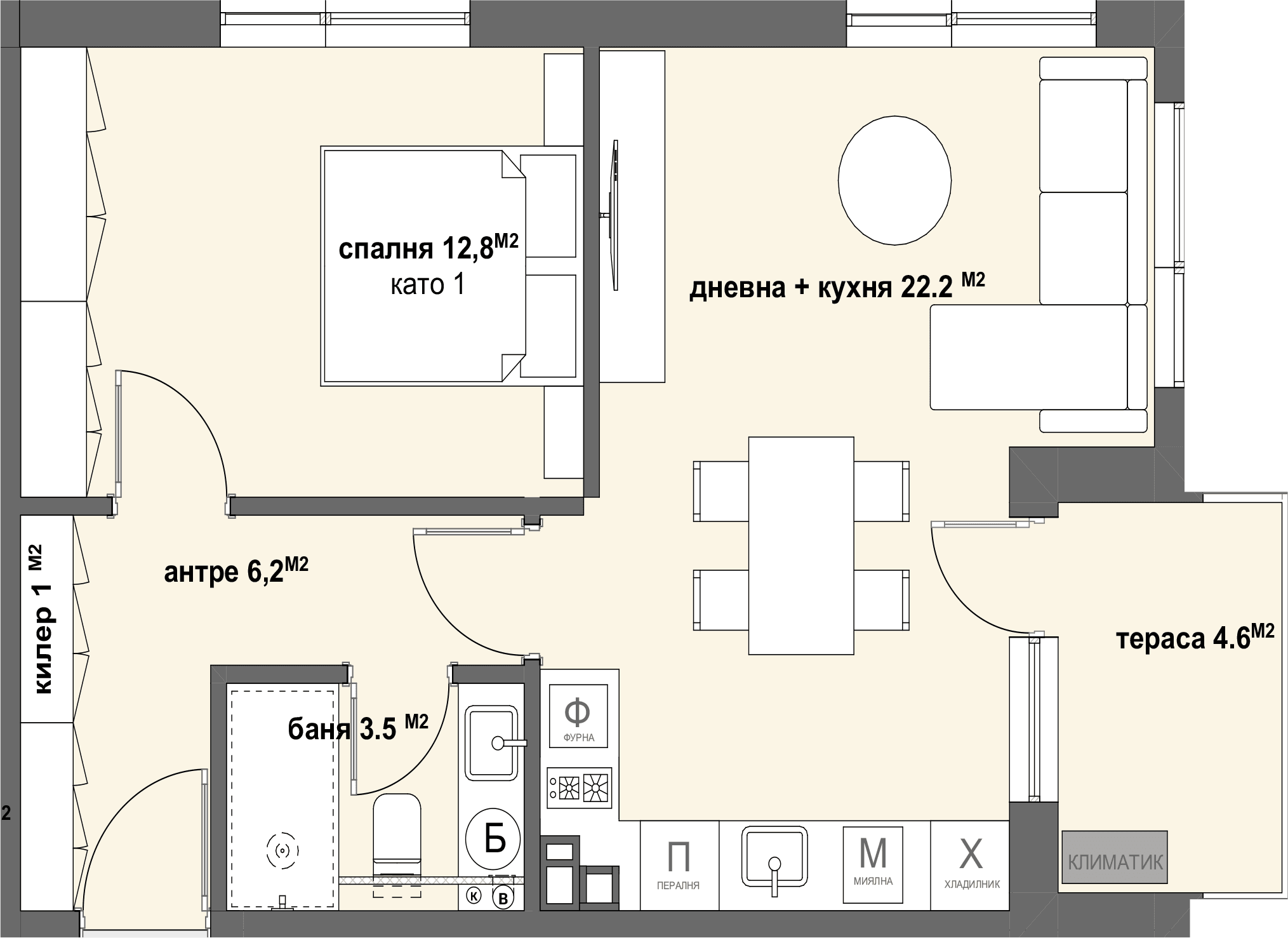 Apartment № 6-graphic