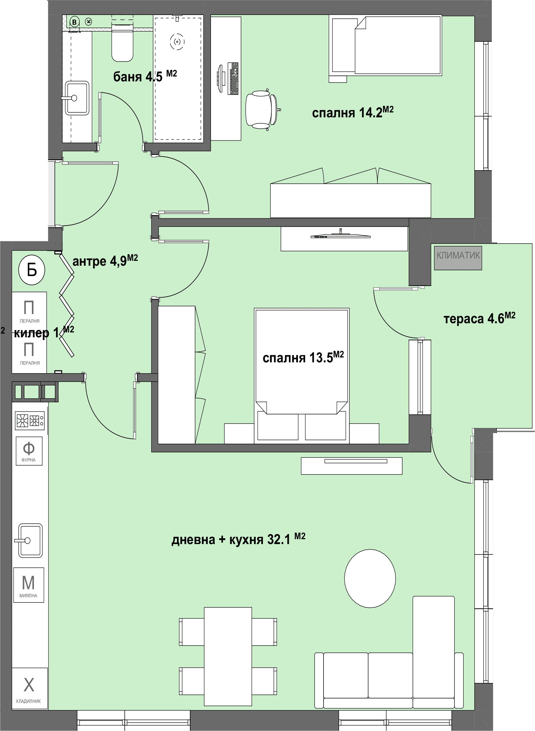 Apartment № 9-graphic