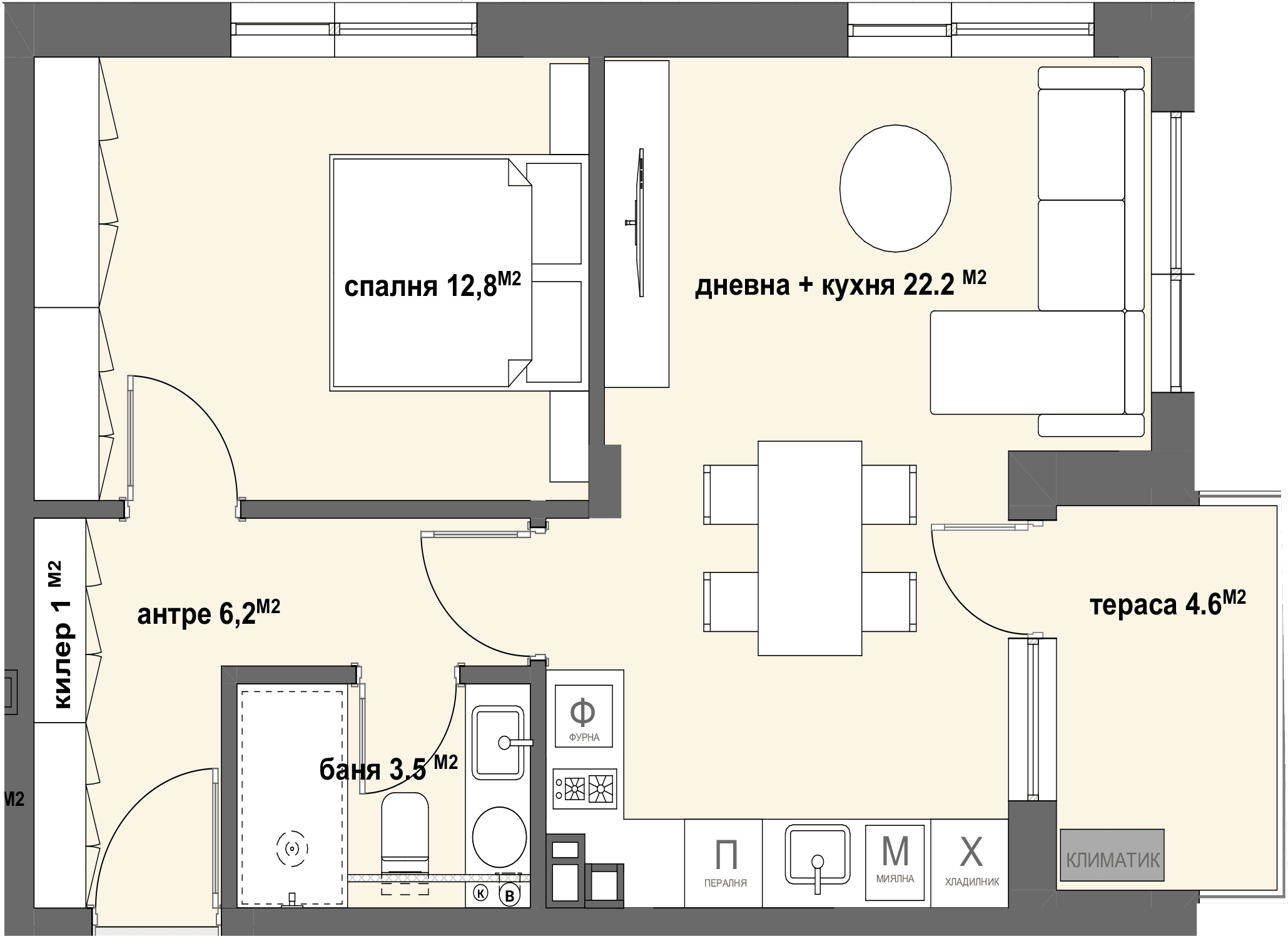 Apartment № 41-graphic