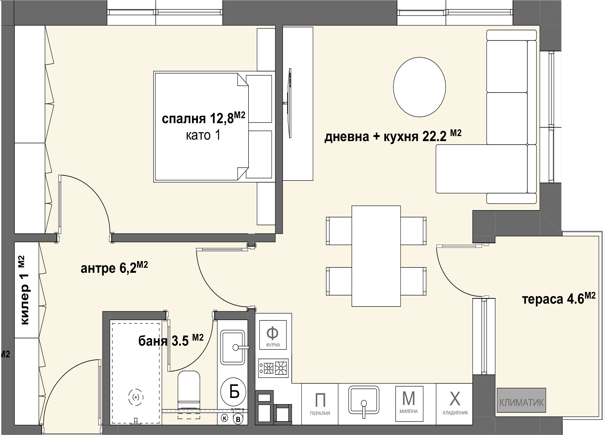 Apartment № 8-graphic
